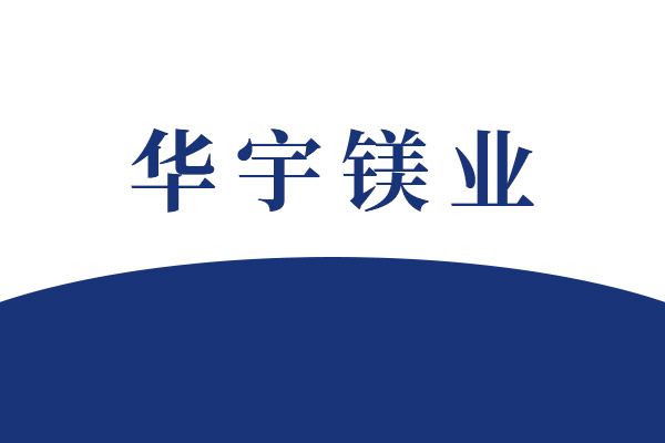 鋅帶壽命多久？